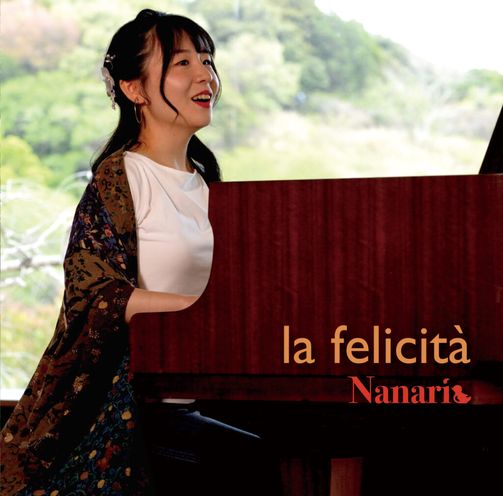 la felicita